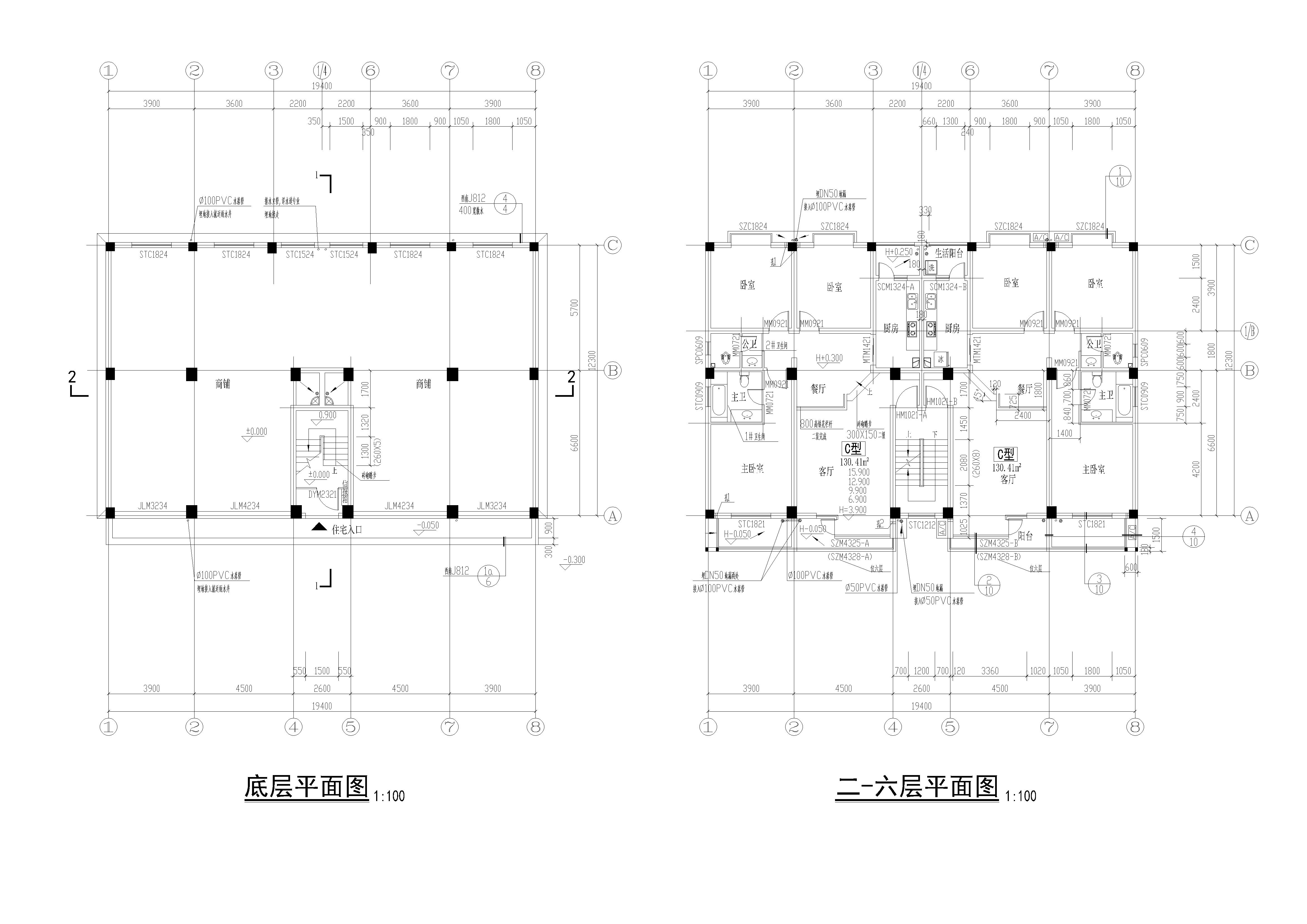丹巴县某六层框架商住宅施工图