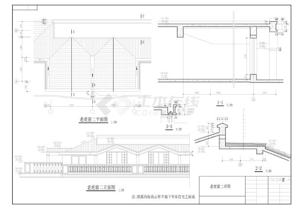 CAD六层加跃层住宅楼施工图-图二