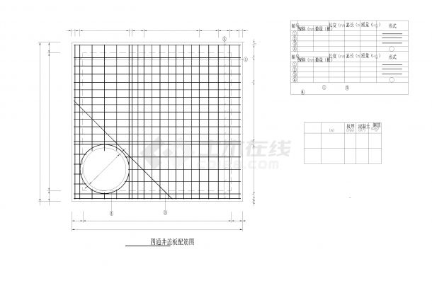 最新图集D=1200矩形四通排水检查井盖板配筋图CAD图纸（含钢筋重量）-图一