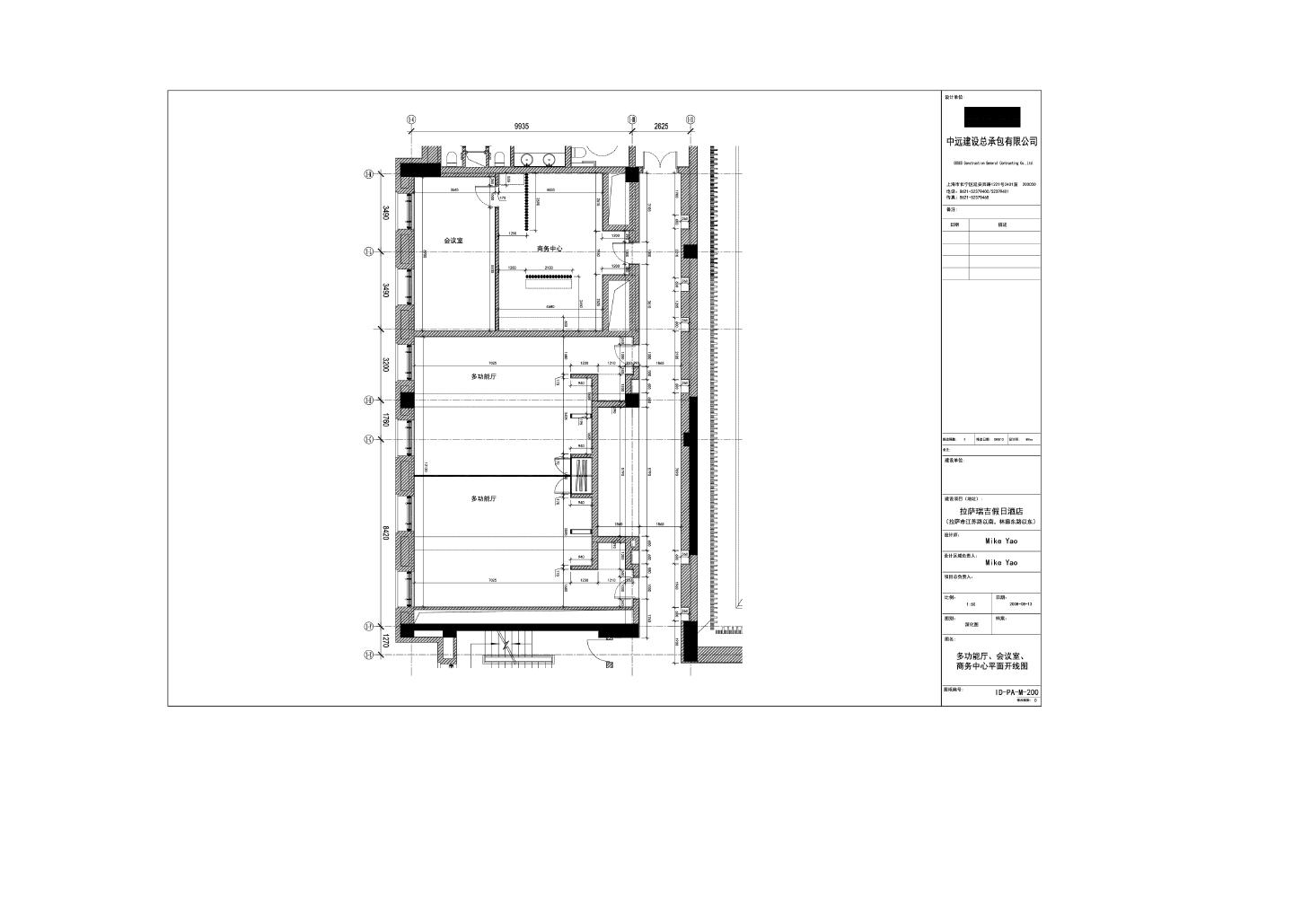 某区域多栋度假民宿建筑节点图