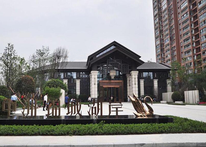 中洲锦城湖岸售楼部图片