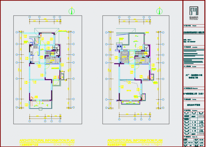 某地现代风国际城叠拼户型调整图-B户型封楼板上叠CAD图纸_图1
