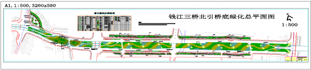 某地钱江三桥北引桥底绿化总平面图CAD图纸-图一