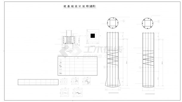 兰江智造产业园传达室- 结构-图二