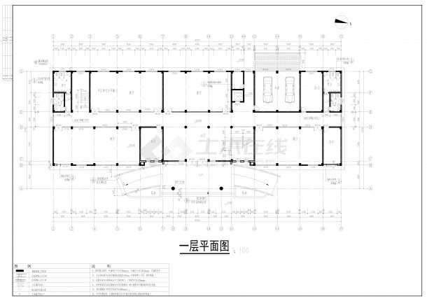 5层多层办公建筑结构设计施工图-图一