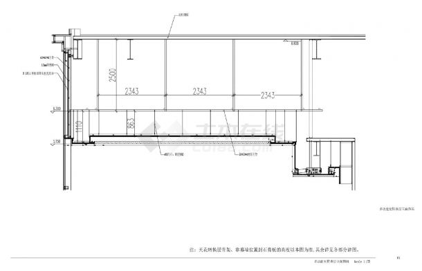 新中式售楼处-楼板钢架转换层CAD图-图一