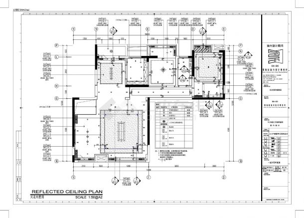 长沙.望城某某天地新中式样板房-PLAN（新中式）-图一