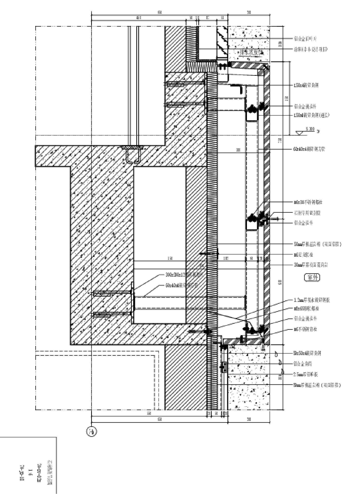 金地自在城商业一期（BF-10地块）-7号楼幕墙节点CAD图