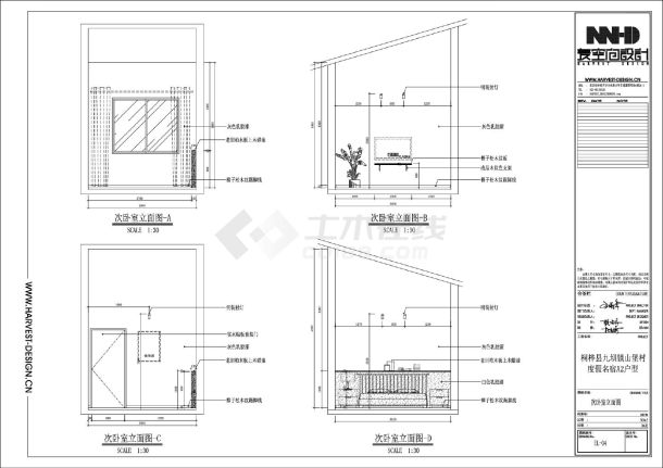 桐梓县九坝镇某建筑- A2户型5-16-图二