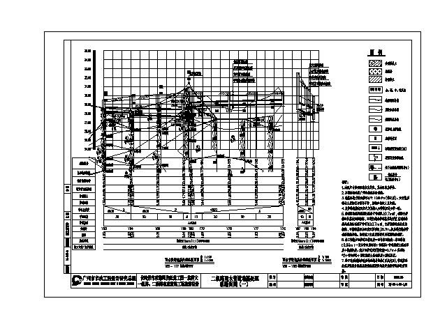 北师大各专业总体排水结构设计图_图1