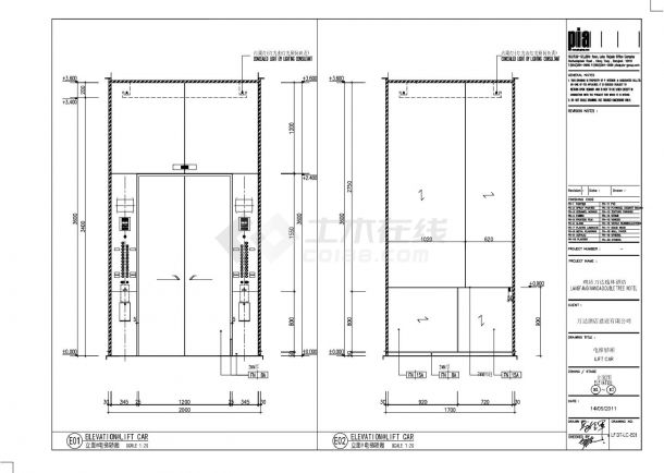 廊坊万达某林酒店 电梯轿厢平面装饰设计施工CAD图-图二