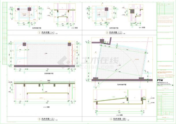 红土创新广场-建施-风井详图CAD图-图二