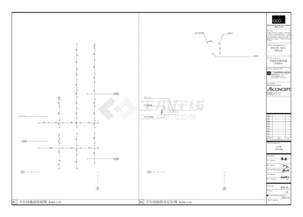 华润小径湾花园（艾美酒店）二层-中餐厅卫生间装饰设计大样CAD图-图一