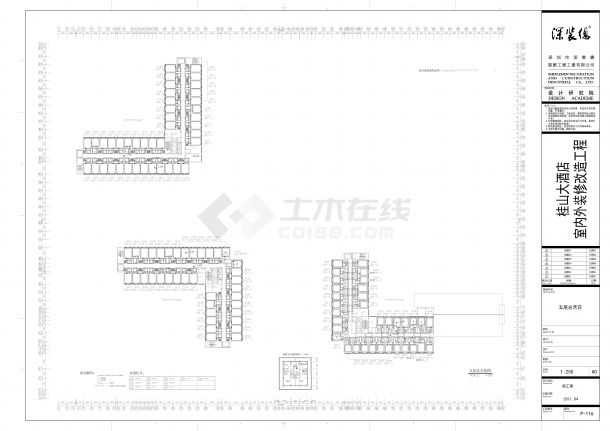 桂山某大酒店五层施工图CAD-图一