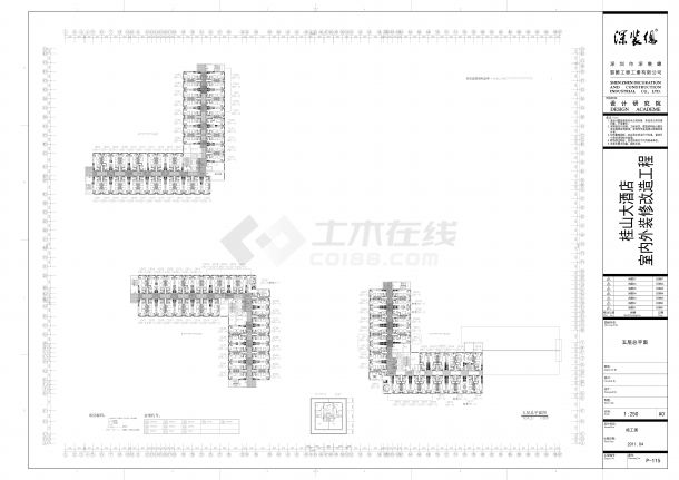 桂山某大酒店五层施工图CAD-图二