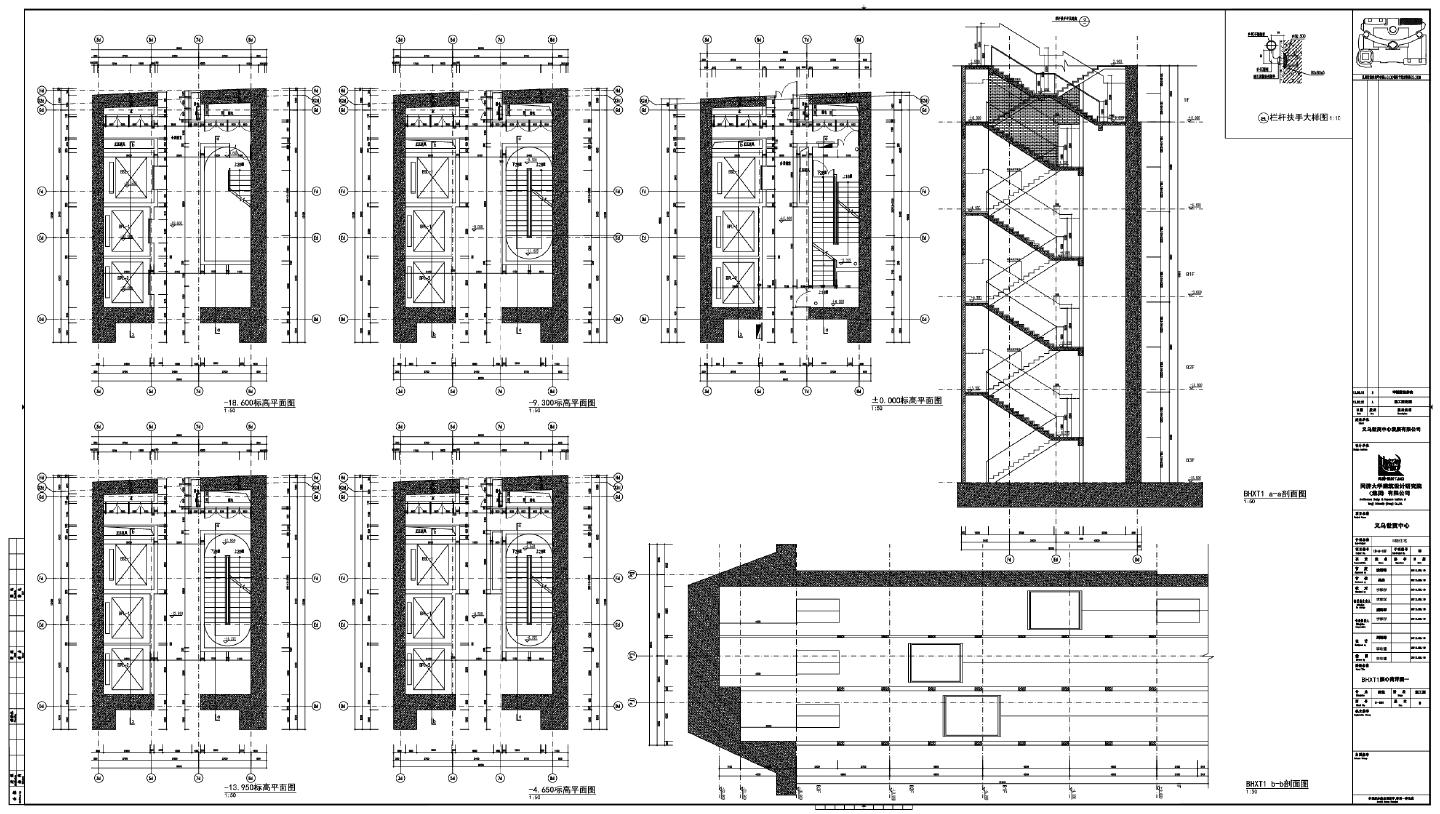 义乌世贸中心B栋住宅-建施核心筒详图CAD图