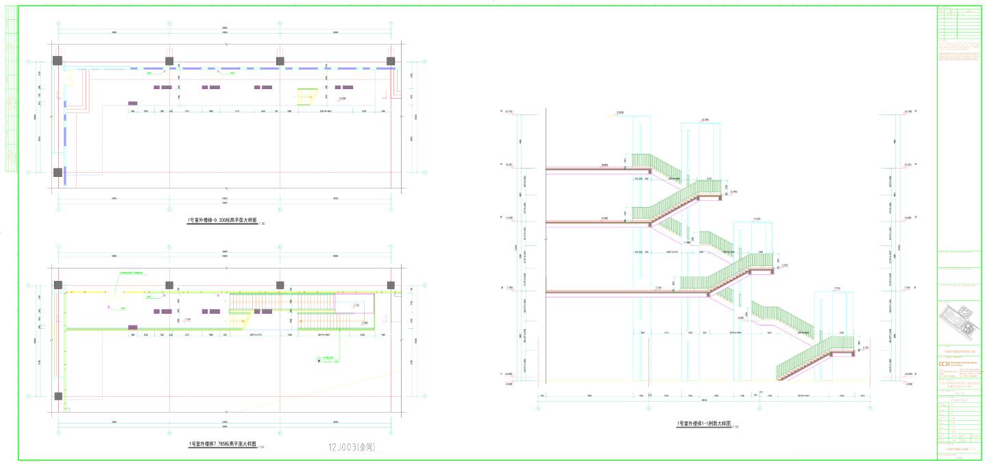 生态园网络通讯设备生产项目1号厂房-室外楼梯大样CAD图