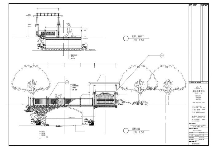 某某别墅一期工程施工图-景桥平面图CAD图_图1