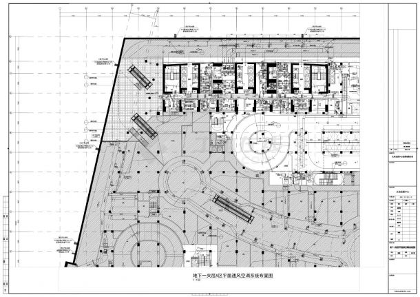 义乌世贸中心裙楼 地下室及人防-暖通-地下夹层平面通风空调系统布置CAD图-图一
