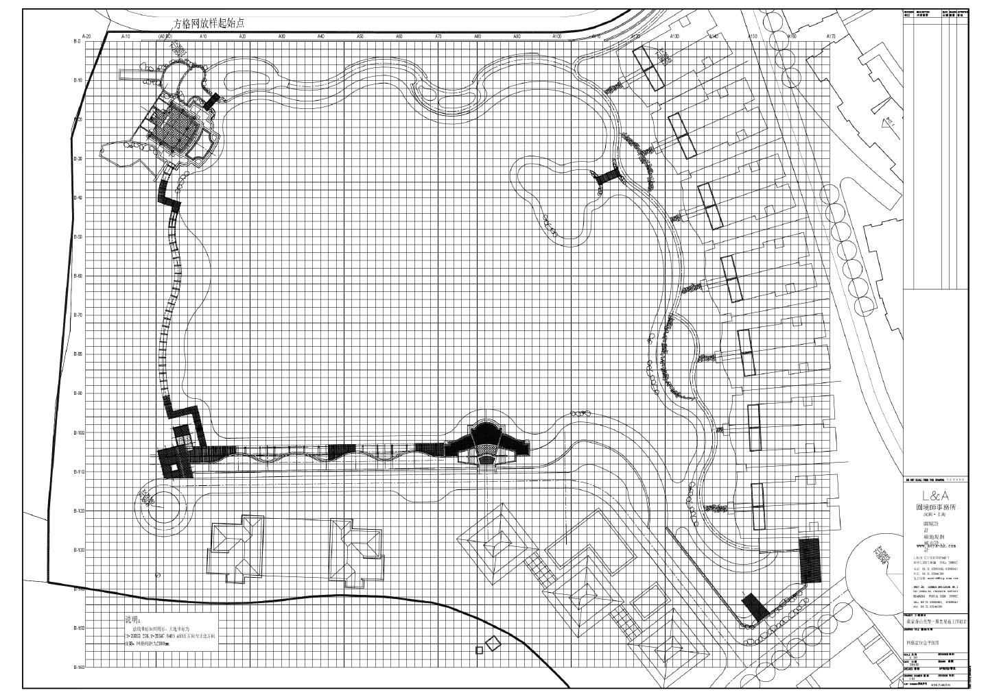 南京香山美墅一期景观施工图设计-总平面布置CAD图