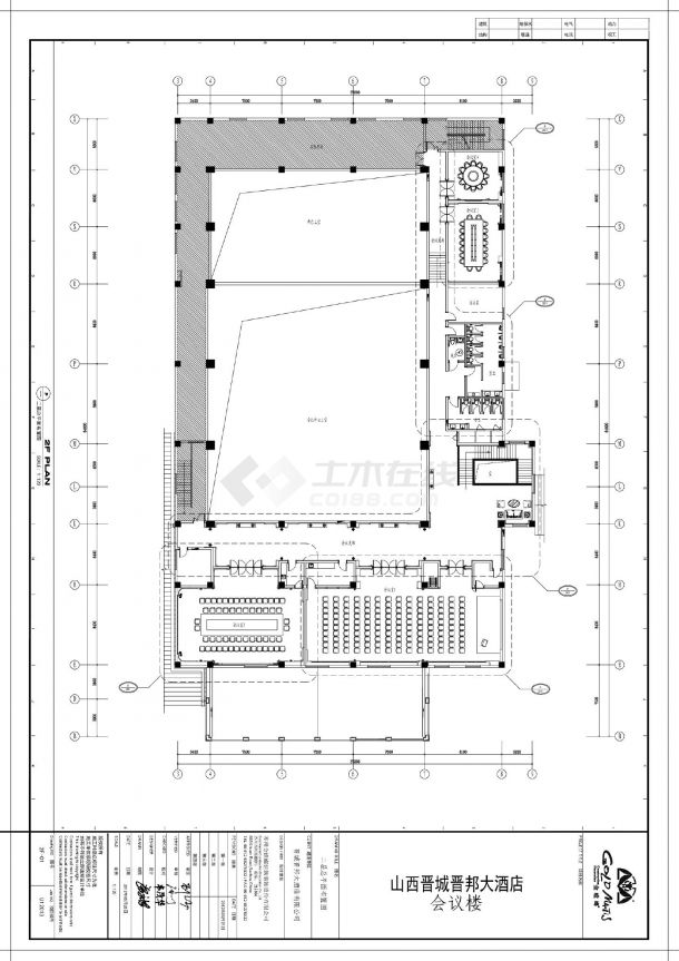 山西晋城晋邦大酒店会议楼-二层总平面装饰设计CAD图-图一
