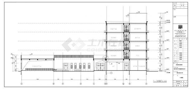 某城市中学多栋教学楼建筑设计图-图一