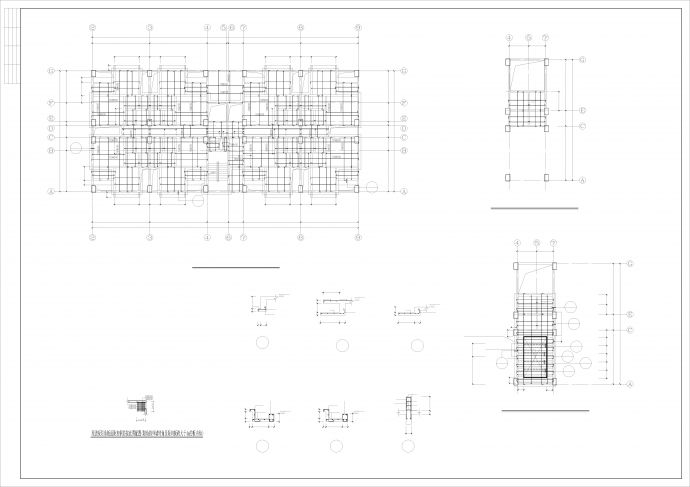 十一层带商店全框结构设计施工图_图1