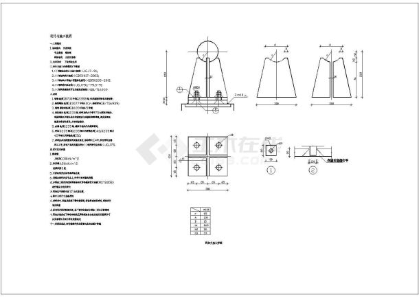 双层网架钢结构加油站施工图-图二