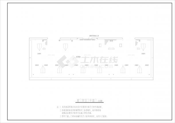 湖南xx印刷厂综合楼全套住宅建筑施工图-图一