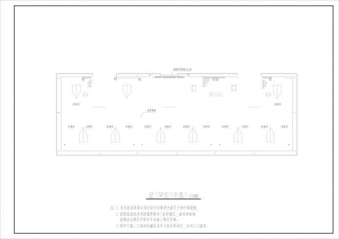 湖南xx印刷厂综合楼全套住宅建筑施工图_图1