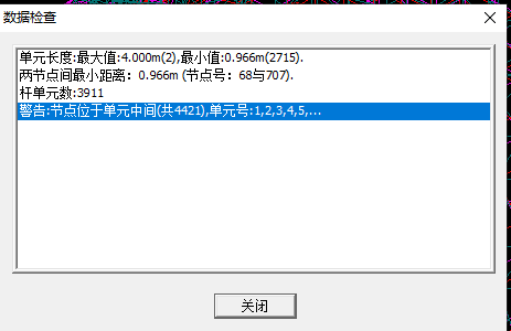 QQ图片20200509082230.png