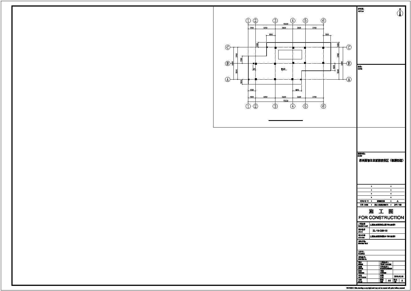 青石皮桥L9-2-1-2卫生间结构施工图