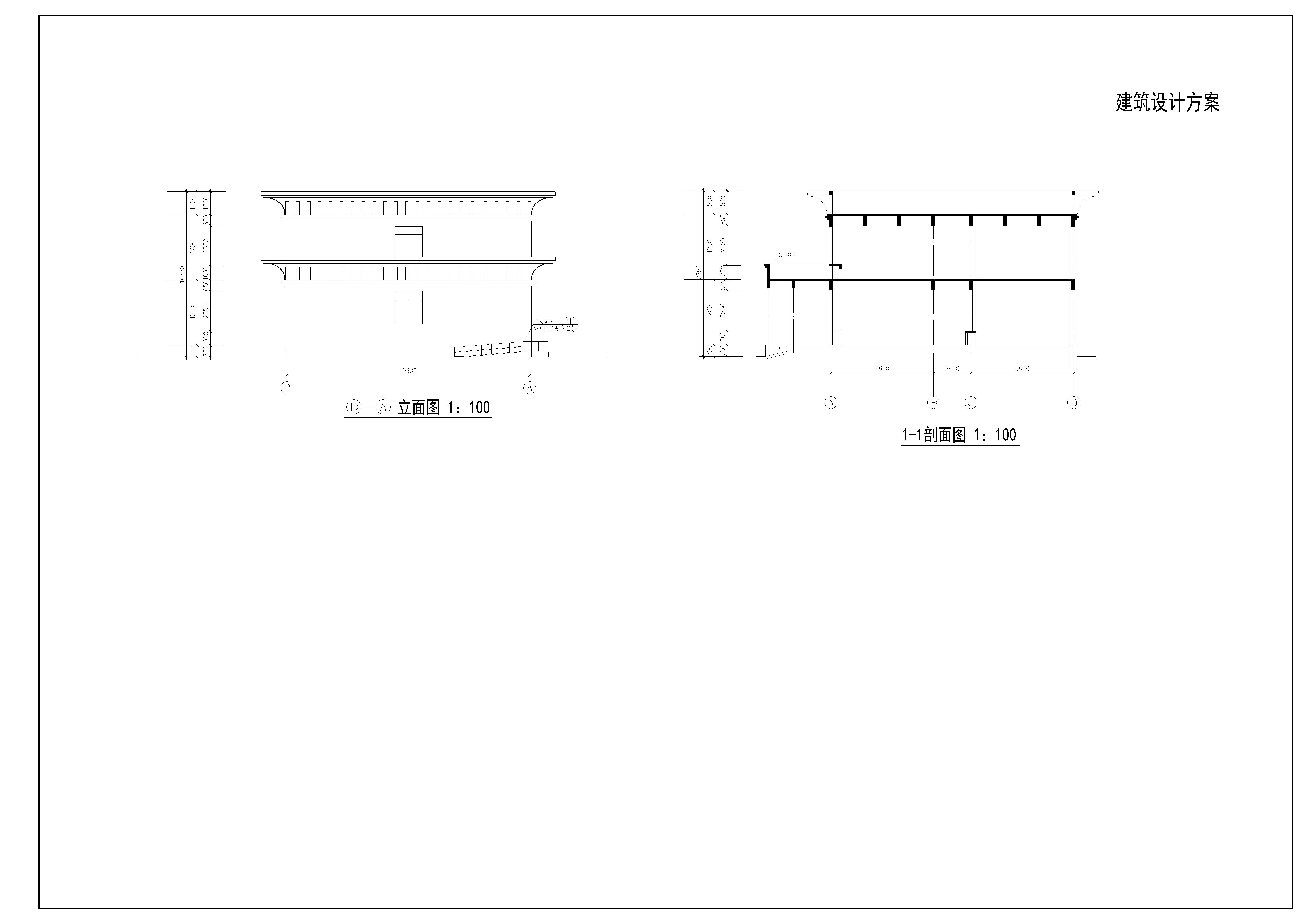 CAD餐厅建筑设计方案图