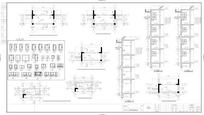 府南花园18层高层住宅建筑结构设计施工图_图1