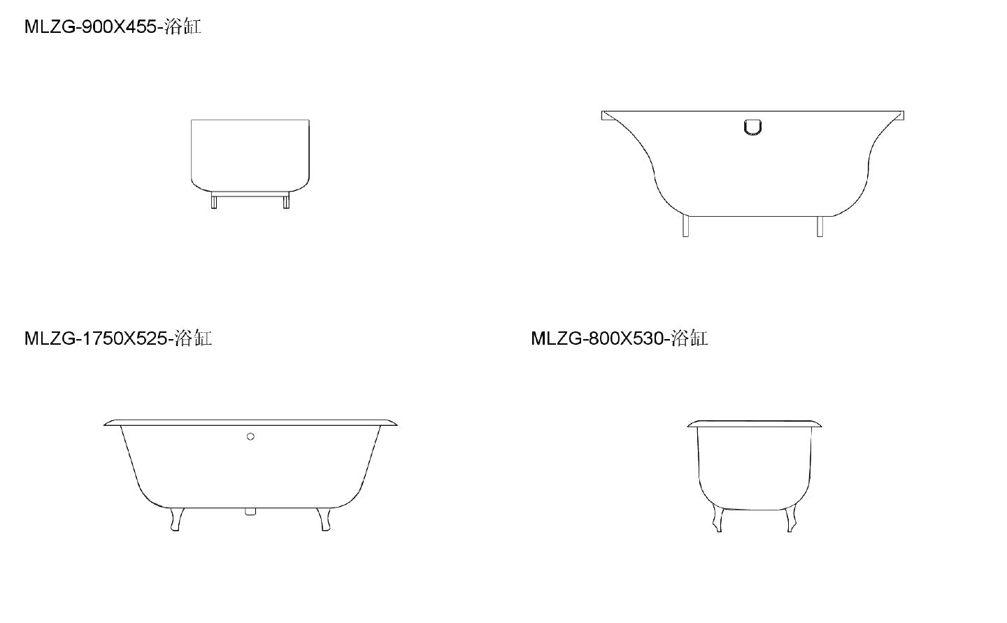 某某建筑卫浴类-立面-浴缸（46个有遮罩）平面图CAD图