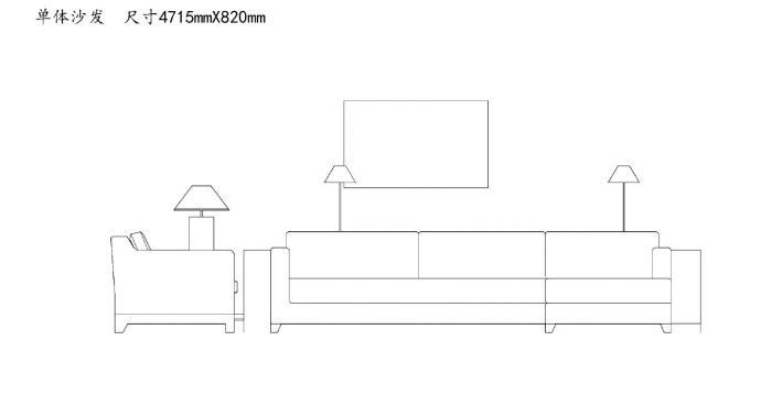 沙发类（整理图库）＆（立面）单体沙发家具组合25个(五）CAD图_图1
