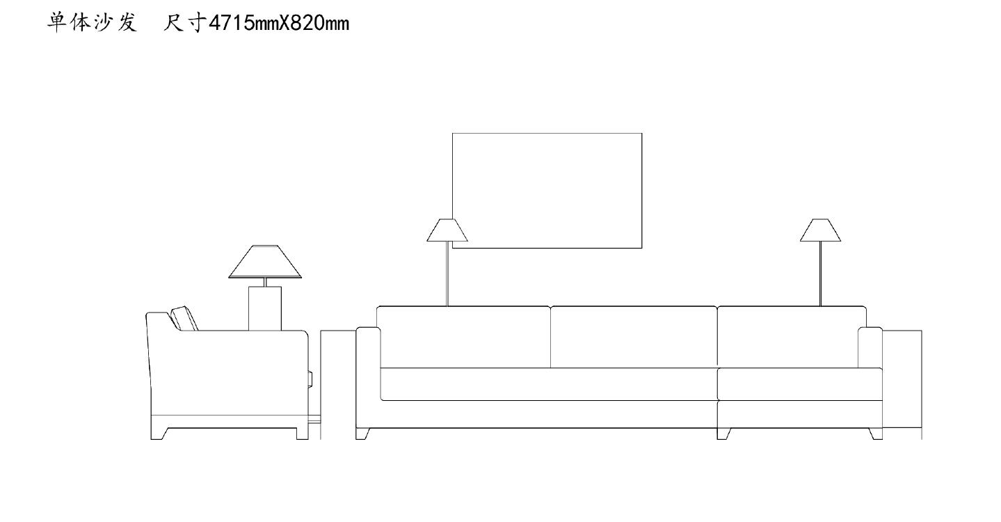 沙发类（整理图库）＆（立面）单体沙发家具组合25个(五）CAD图