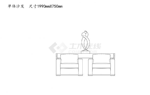 沙发类（整理图库）＆（立面）单体沙发家具组合25个(七）CAD图-图一