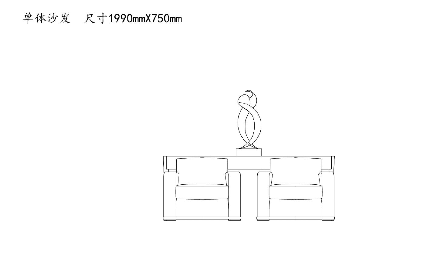 沙发类（整理图库）＆（立面）单体沙发家具组合25个(七）CAD图
