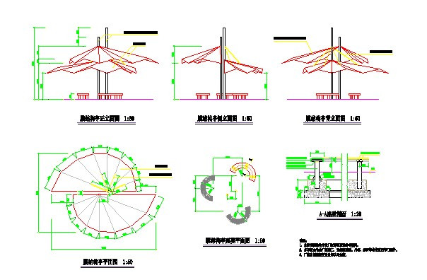 现代 膜结构 亭 钢混基础 张拉膜结构 节点及结构 平立剖 全套施工图 广场景观
