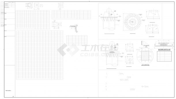 屋面网架施工图20211018(修)-图一