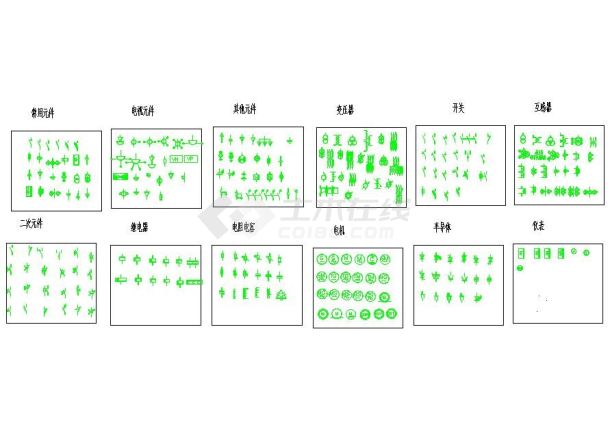 电气符号AUTOCAD电气元件库素材CAD-图一