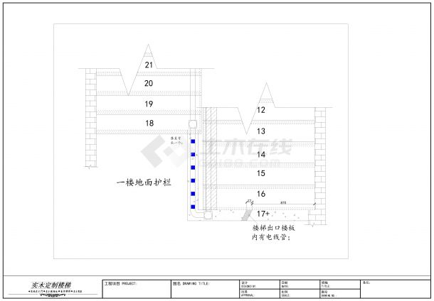 奥林匹克花园12栋楼梯方案图-图一