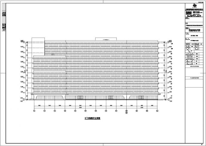 两江新区人才孵化中心建筑施工图设计3号楼平面图_图1