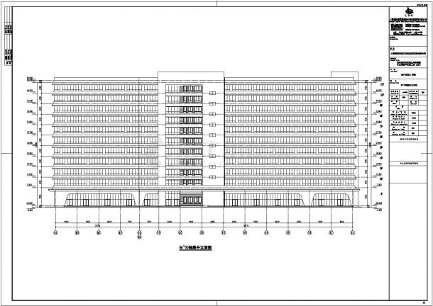 两江新区人才孵化中心建筑施工图设计3号楼平面图-图二