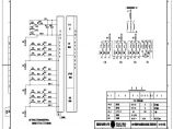 110-A2-2-D0202-29 10kV母线电压互感器接线图.pdf图片1