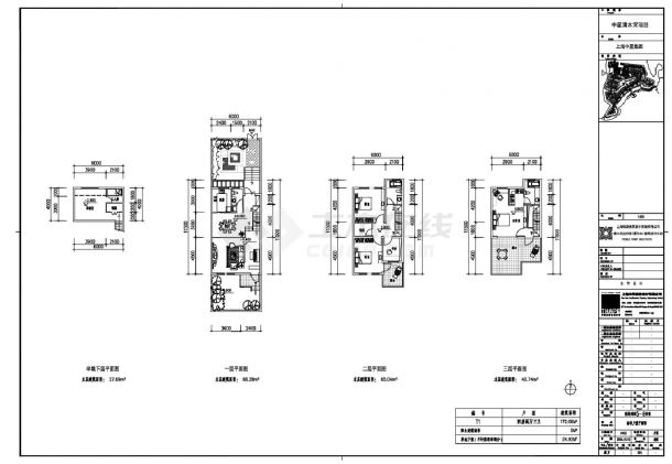 联排-180-别墅户型CAD图.dwg-图一