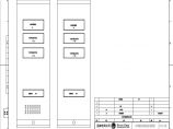 110-A1-1-D0204-04 主变压器本体智能控制柜面布置图.pdf图片1