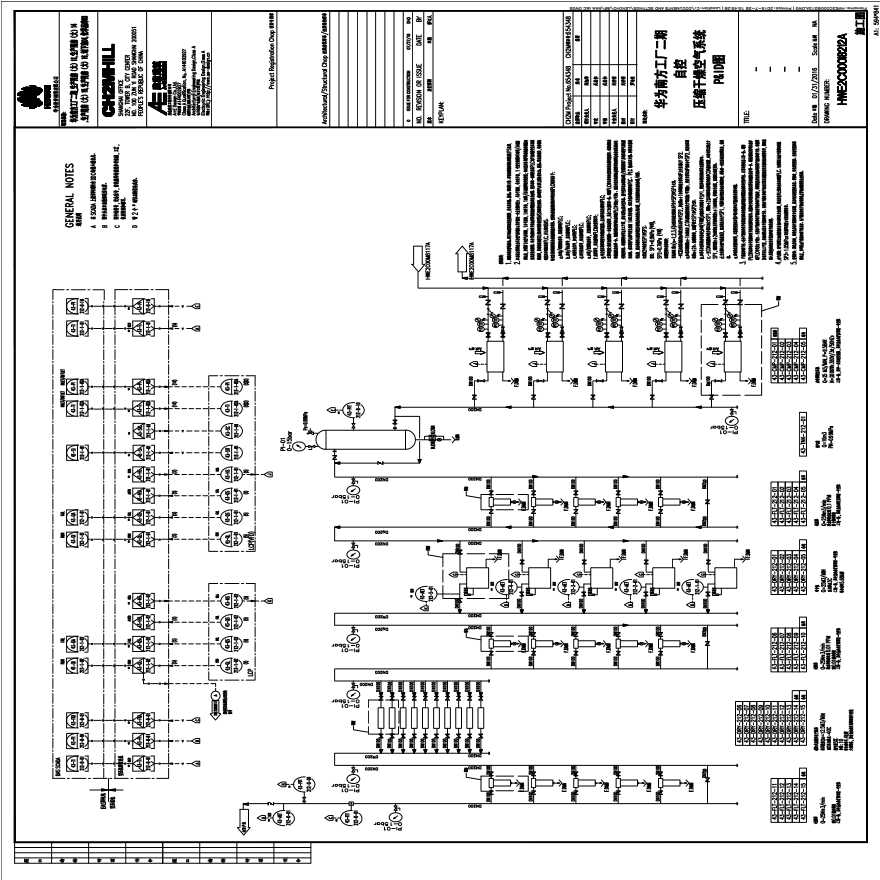 HWE2C000I8212A自控压缩干燥空气系统.PDF-图一