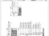 HWE2C043E-0405电气-地下室04动力配电系统图（五）-.pdf图片1